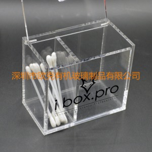 深圳市亚克力高档有机玻璃透明棉签盒